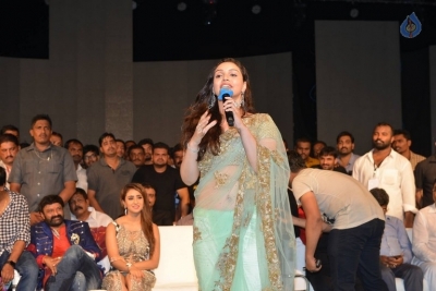 Paisa Vasool Audio Launch 2 - 102 of 105