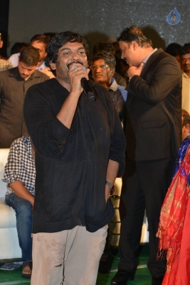 Paisa Vasool Audio Launch 2 - 103 of 105