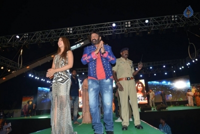 Paisa Vasool Audio Launch 2 - 104 of 105