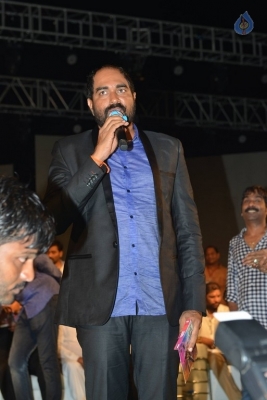 Paisa Vasool Audio Launch 2 - 105 of 105