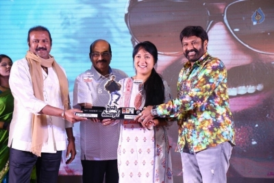 Paisa Vasool Audio Success Meet  - 20 of 109