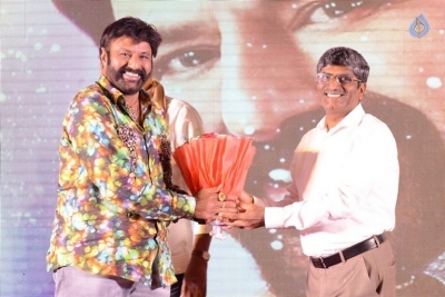 Paisa Vasool Audio Success Meet  - 28 of 109