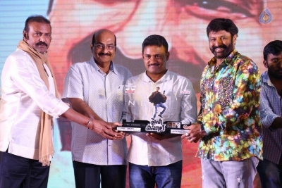 Paisa Vasool Audio Success Meet  - 85 of 109