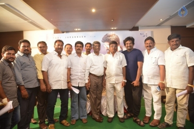 Paisa Vasool Fans Meet Photos - 24 of 37