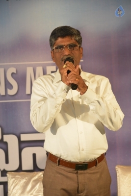Paisa Vasool Fans Meet Photos - 33 of 37
