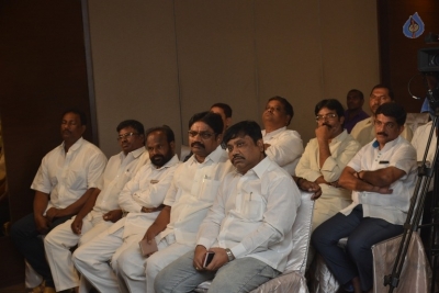 Paisa Vasool Fans Meet Photos - 34 of 37