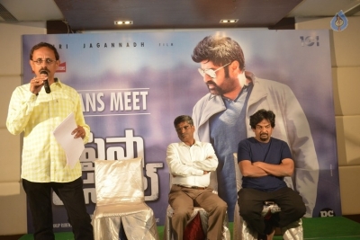 Paisa Vasool Fans Meet Photos - 36 of 37