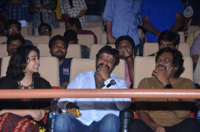 Paisa Vasool Team at Bramaramba Theater - 6 of 39