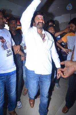 Paisa Vasool Team at Bramaramba Theater - 9 of 39