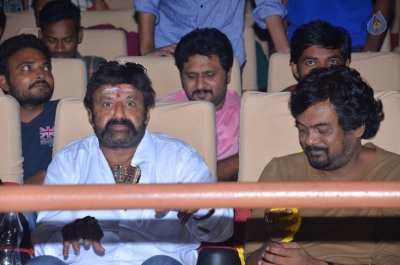 Paisa Vasool Team at Bramaramba Theater - 19 of 39