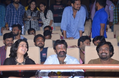 Paisa Vasool Team at Bramaramba Theater - 39 of 39