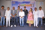 Pakado Pakado Movie Logo Launch - 22 of 74