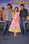 Pakado Pakado Movie Logo Launch - 25 of 74