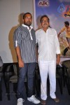 Pakado Pakado Movie Logo Launch - 28 of 74