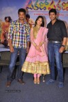 Pakado Pakado Movie Logo Launch - 30 of 74
