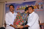 Pakado Pakado Movie Logo Launch - 38 of 74