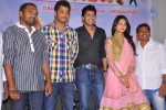 Pakado Pakado Movie Logo Launch - 53 of 74
