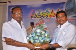 Pakado Pakado Movie Logo Launch - 63 of 74