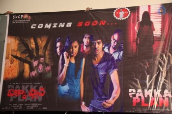 Pakka Plan Press Meet Photos - 10 of 21