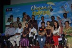 Palakkattu Madhavan Tamil Movie PM - 10 of 51