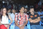 Palakkattu Madhavan Tamil Movie PM - 12 of 51