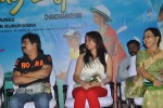 Palakkattu Madhavan Tamil Movie PM - 14 of 51