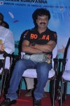 Palakkattu Madhavan Tamil Movie PM - 23 of 51