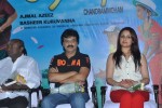 Palakkattu Madhavan Tamil Movie PM - 26 of 51