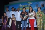 Palakkattu Madhavan Tamil Movie PM - 47 of 51
