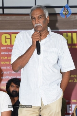 Palasa 1978 Movie Thank Meet Photos - 13 of 21