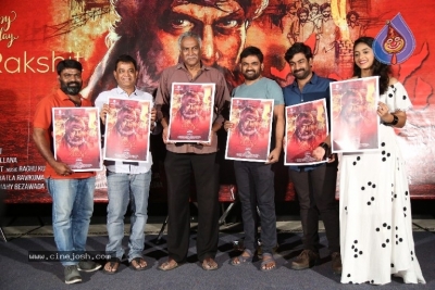 Palasa Movie First Look Launch - 1 of 21