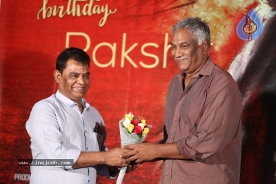 Palasa Movie First Look Launch - 10 of 21