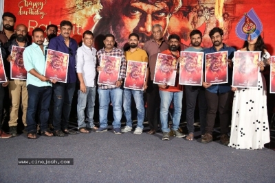 Palasa Movie First Look Launch - 14 of 21