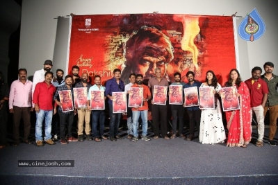 Palasa Movie First Look Launch - 15 of 21