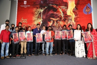 Palasa Movie First Look Launch - 16 of 21