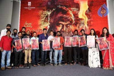 Palasa Movie First Look Launch - 18 of 21