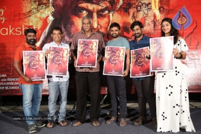 Palasa Movie First Look Launch - 20 of 21
