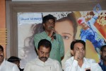 Pallavi Tho Charan Movie Audio Launch - 7 of 41