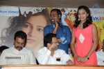 Pallavi Tho Charan Movie Audio Launch - 28 of 41