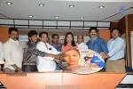 Pallavi Tho Charan Movie Audio Launch - 37 of 41