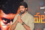 Palnadu Movie Audio Launch 01 - 19 of 87