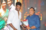 Palnadu Movie Audio Launch 01 - 21 of 87