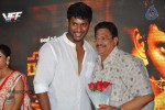 Palnadu Movie Audio Launch 01 - 26 of 87