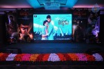 Palnadu Movie Audio Launch 01 - 37 of 87