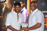 Palnadu Movie Audio Launch 01 - 46 of 87