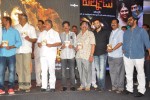 Palnadu Movie Audio Launch 02 - 34 of 106