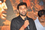 Palnadu Movie Audio Launch 02 - 22 of 106