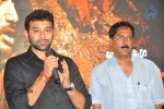 Palnadu Movie Audio Launch 02 - 25 of 106