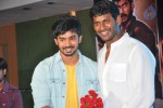 Palnadu Movie Audio Launch 02 - 27 of 106