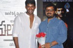 Palnadu Movie Audio Launch 02 - 33 of 106